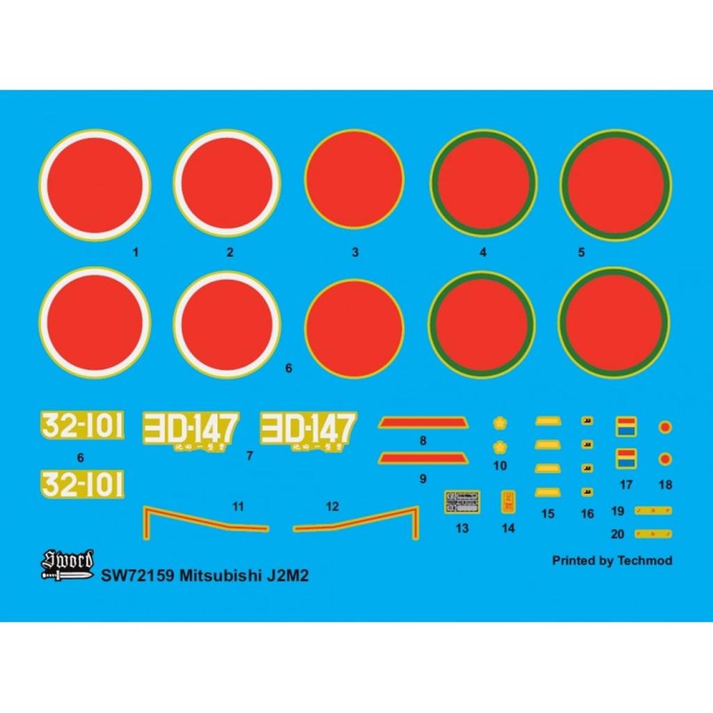 Sword Mitsubishi Raiden Type 11 Local Fighter Plastic Model Kit SWD72159 1/72