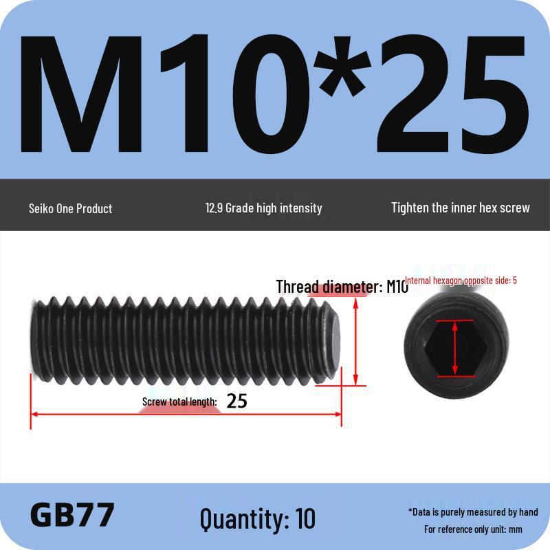 Class 12.9 Inner Hex Flat Head Headless Grub Screw M3-M12