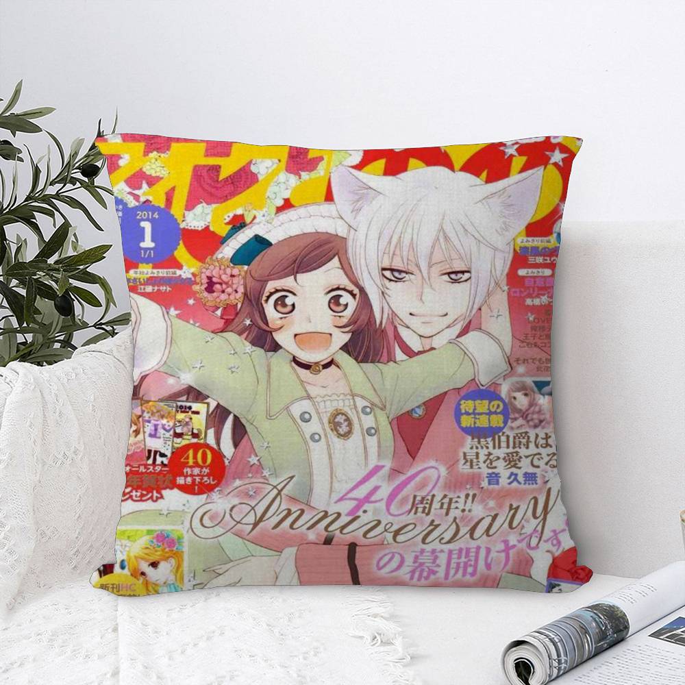 K-Kamisama Kiss Vintage Magazine Pillow Gift Home Office Decoration Pillow Bedroom Sofa Car Cushion CoverPillow Case
