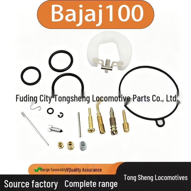 Bajaj100/PZ19 Carburetor Repair Kit PZ19