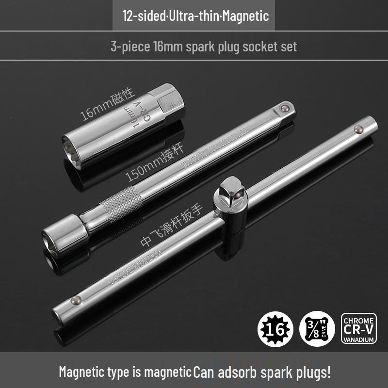 Universal Magnetic Spark Plug Socket Wrench (14/16mm) for Easy Spark Plug Removal and Installation