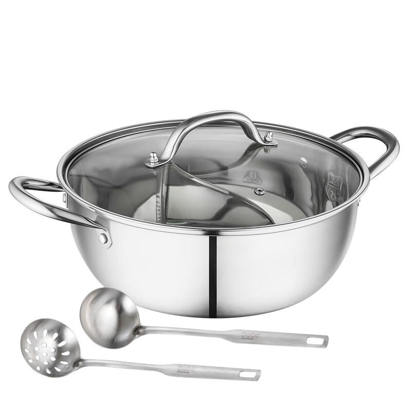 Debo 304 Stainless Steel Divided Hot Pot