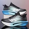 Men's shoes really explosive carbon board sports shoes, young students sports racing running shoes, breathable large size shoes