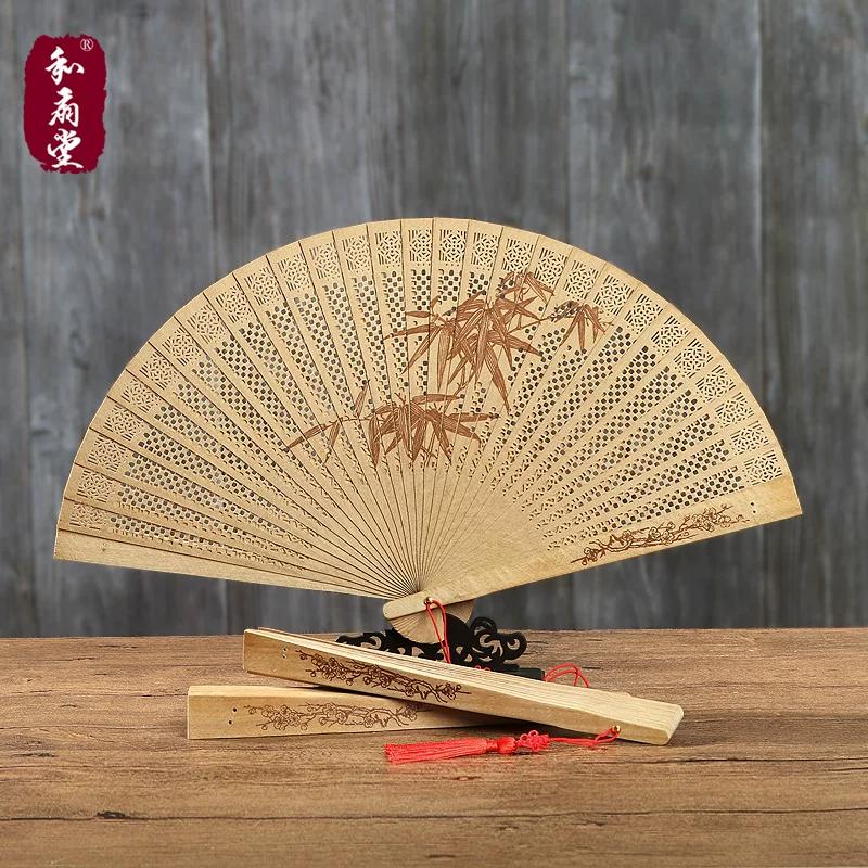 Heshantang Gift Ancient Style Hollow Craft Full Wooden Folding Fan