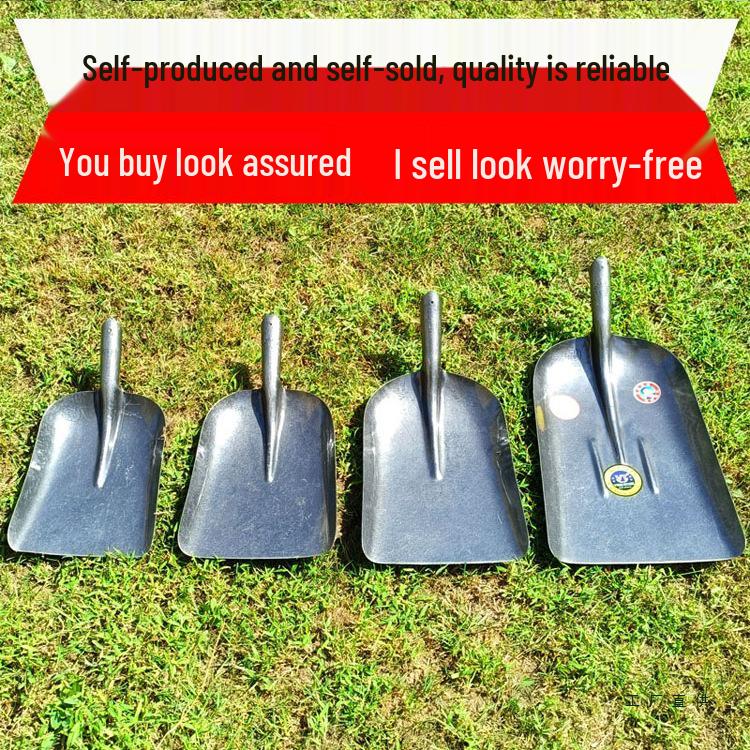 Heavy-Duty All-Steel Large Iron Shovel for Coal, Snow, Manure, and Grain