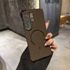 Carbon Fiber Kevlar Texture For Magsafe Magnetic Phone Case For Samsung S26 S25 S24 Plus Ultra Wireless Charge Borderless Cover