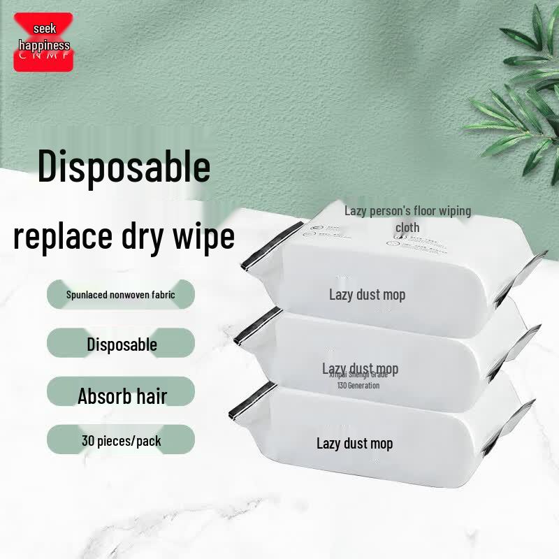 Moufu Dry Electrostatic Dust Mop Refills