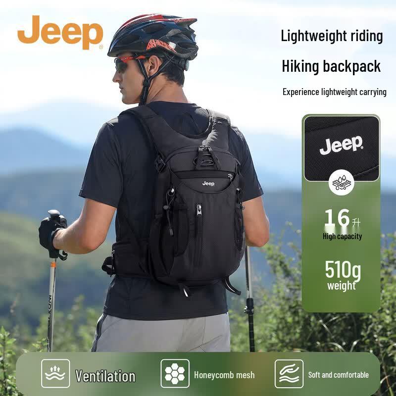 JEEP Lightweight Multi-Sport Outdoor Backpack 16L