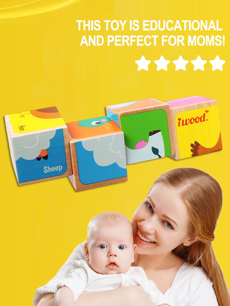 Children's Puzzle for Ages 1-3: Educational Wooden Early Learning Toy with 4 Pieces and Six-Sided Pictures