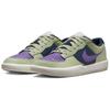 Nike Sb Force 58 Prm 'Olive Aura Navy Raspberry' Skateboard Shoes DV5476-300