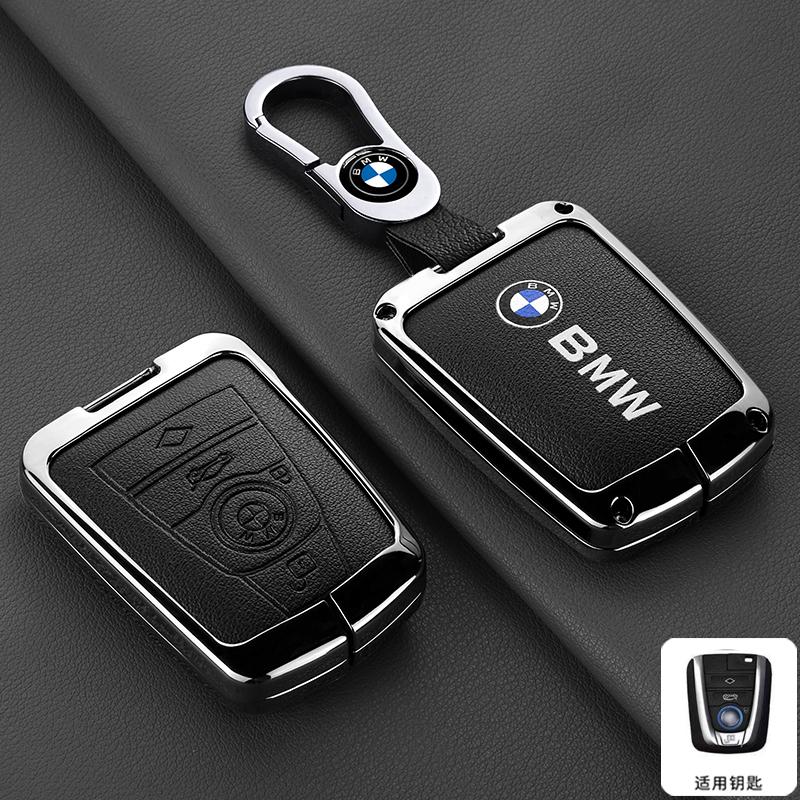 Zinc Alloy Car Remote Key Case Cover Holder Shell For BMW I3 I8 Series 2014 2015 2016 2017 2018 Protection Keychain Accessories