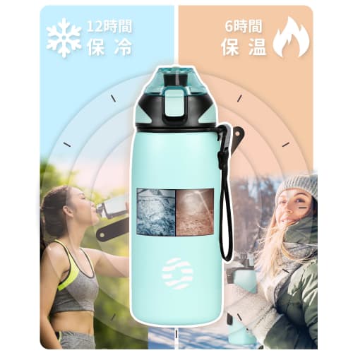 FJbottle 600ml Vacuum Insulated Mug Bottle with Strap, One-Touch Operation, Keeps Drinks Hot or Cold, Easy to Clean, Wide Mouth Stainless Steel Bottle