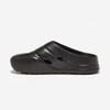 [New Balance] N-Clog [SD5501BK] [Shipped from Korea] 100% Authentic