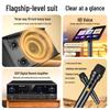 SAST All-in-One Home KTV Karaoke System CN Plug (adapter Included) (CN Version)