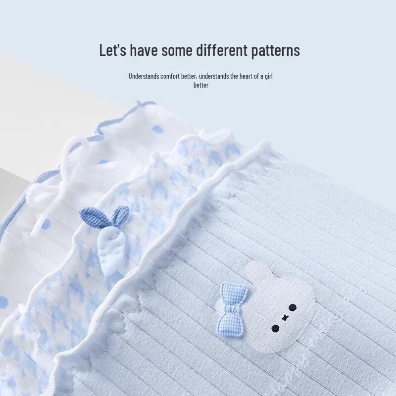 Women's 5A Antibacterial Cotton Mid-Waist Summer Briefs