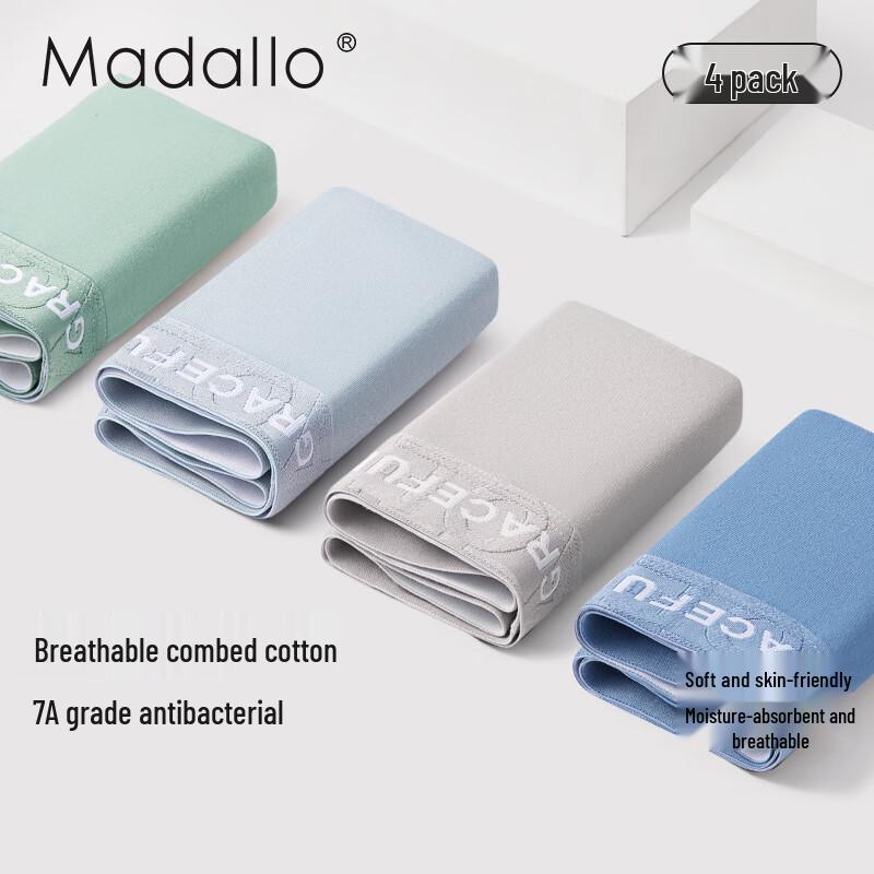 Herren Modal Baumwolle Antibakteriell Atmungsaktiv Boxershorts