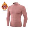 Men's Fleece-Lined Quick-Dry High-Stretch Running Hoodie