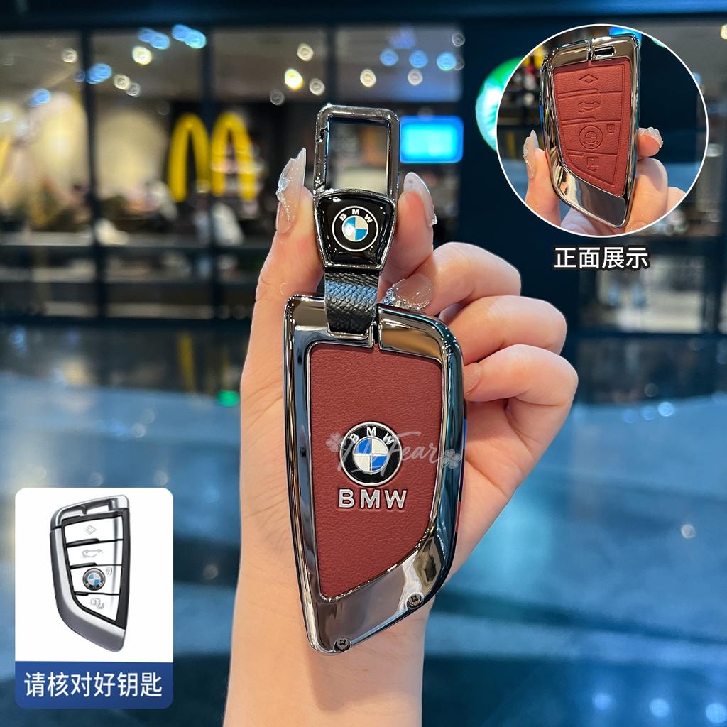 Alloy Car Key Case Bag Cover Fob For BMW X1 F48 X3 G20 X4 1 2 3 5 7 Series X5 G05 X6 F16 M40i M440i G02 G31 G23 F34 Car stickers