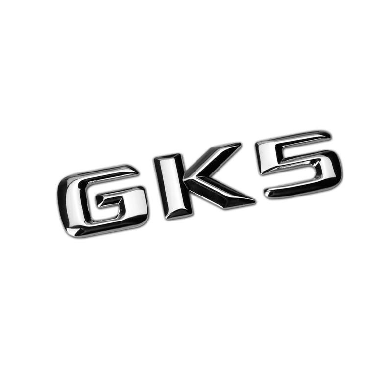 Car Modified Letters 2.4 210 220 370 GK5 VTEC I-VTEC Turbo VTI VTI-S AWD Modified Metal Body Stickers Car Trunk Badge Stickers