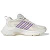 Adidas FC CLASSIC Rezistente la Abraziune Acoperire Respirabilă Pantofi de Alergare Low-top Damă Adidași Bej Purpuriu JS2790