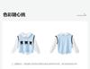 Girls' Knitted Vest Set - Spring and Autumn Collection