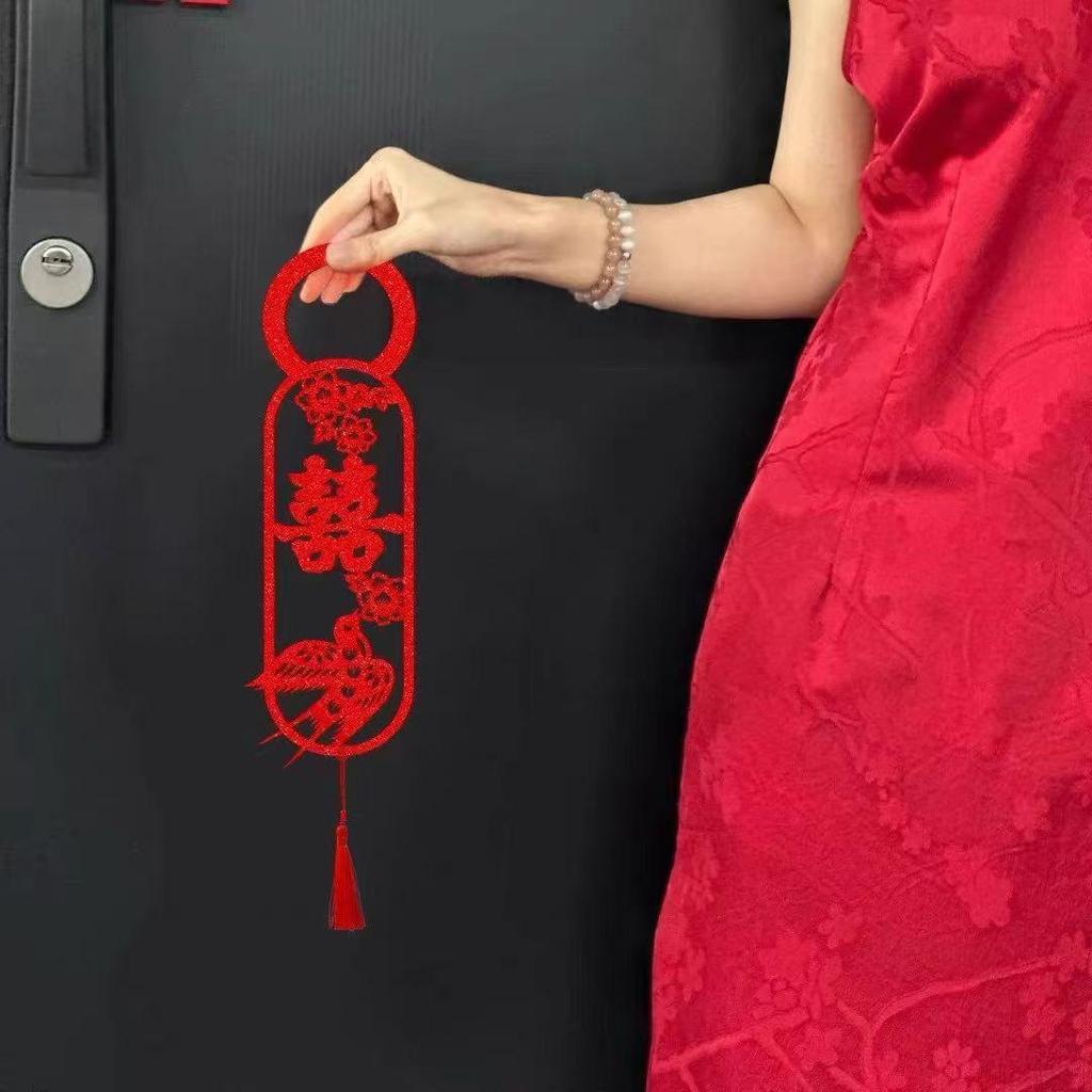 2026 Chinesisch Stil Hängende Beflockte Ornamente: Fröhliches Hochzeitszimmer- und Türdekorationen-Set