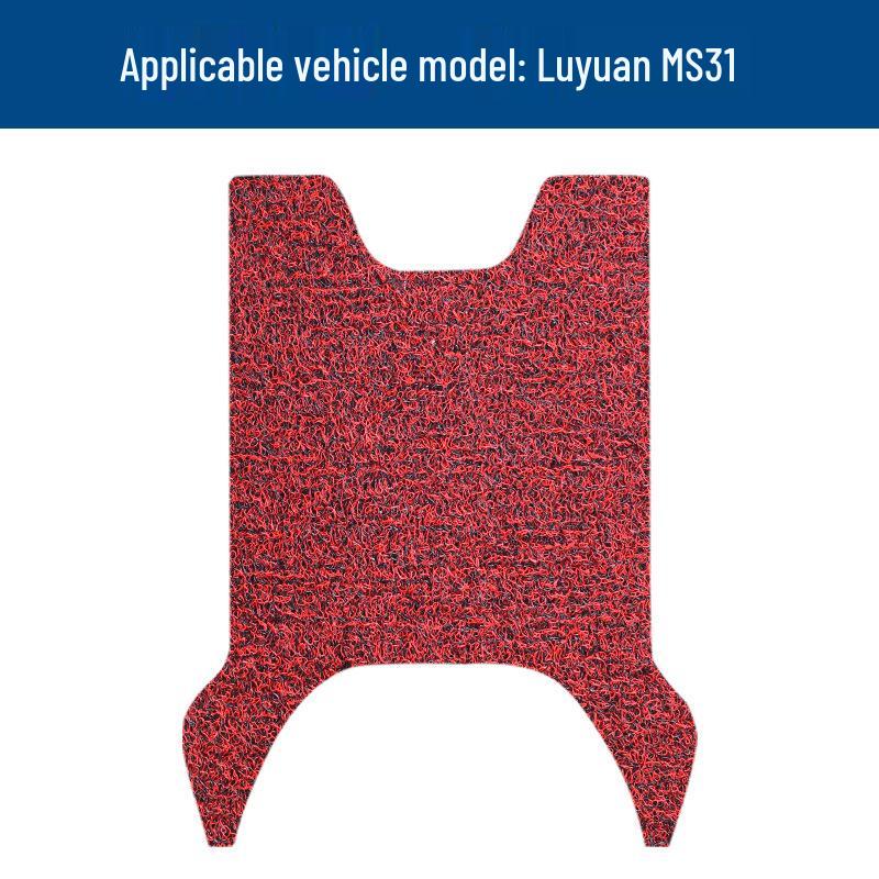 Tapetes de Pé para Bobina Luyuan MS31: Tapetes de Pedal Impermeáveis, Protegidos do Sol, Resistentes à Sujeira e ao Desgaste com Acessórios Modificados.
