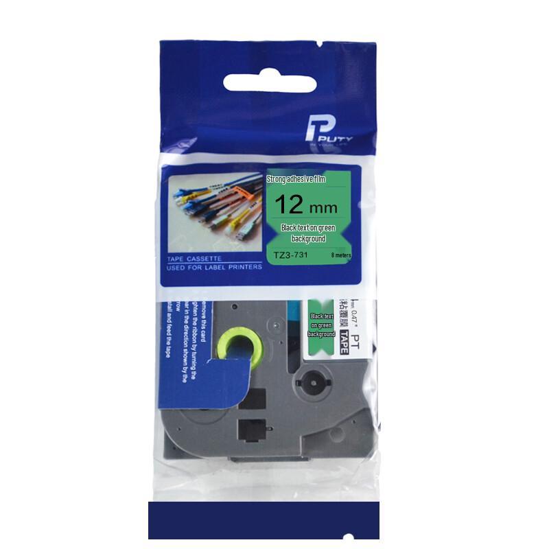 PUTY Label Printer Tape for Brother