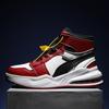 Men Shoes Sneakers Man Casual Men's Shoes Tenis Luxury Shoes Trainer Race Breathable Shoes Fashion Running Shoes for Women