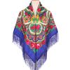 130*130Cm  Russian Scarf Flowers For Women Ethnic Style Large Square Scarf Warm Shawls Bandana Beach Travel Blanket