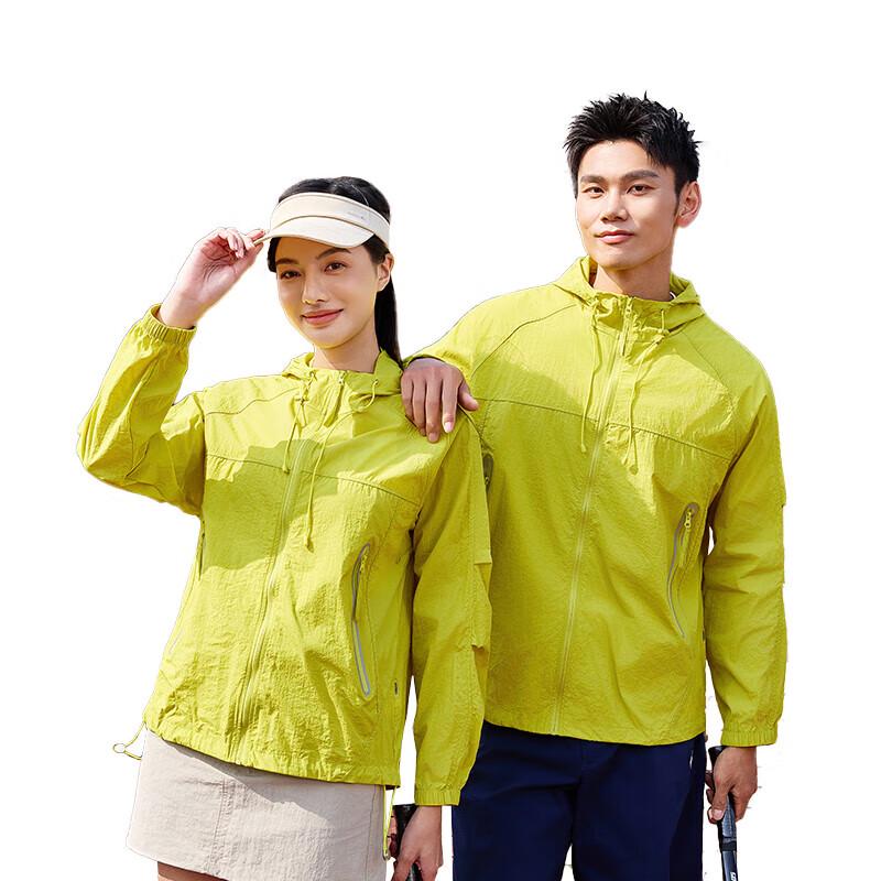 Sanjihuwai TP1818 Unisex Outdoor Sun Protection Skin Jacket