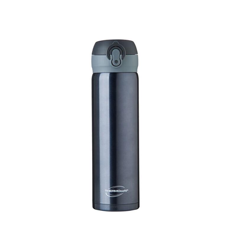 Thermos Kaifei 304 Stainless Steel Portable Flip-Top Vacuum Flask