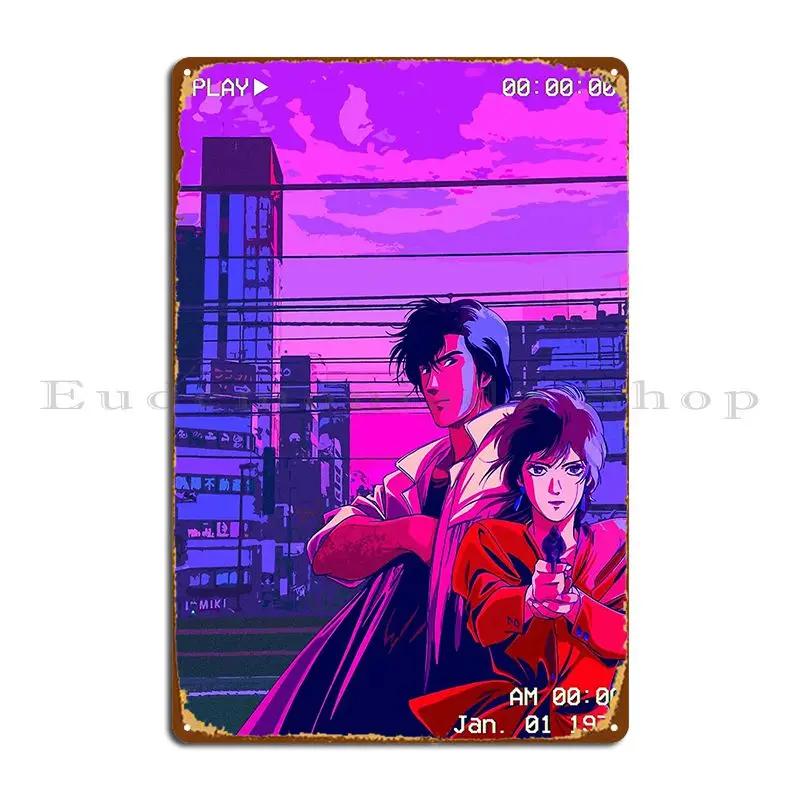 City Hunter Nicky Larson In Tokyo Metal Plaque Poster Home Designer Cinema Create Mural City Hunter Tin Sign Poster