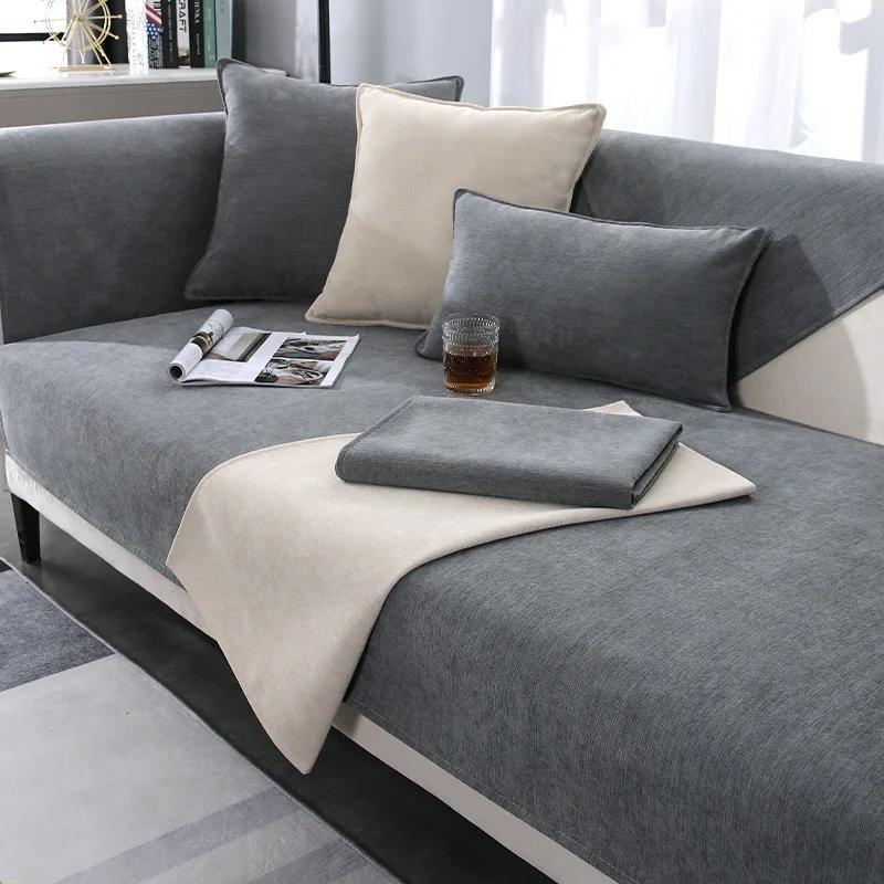 Modern Simple Grey Chenille Sofa Cushion Four Seasons Universal Slipcover Light Luxury Sofa Towel Cover Non-slip Sitting Pad