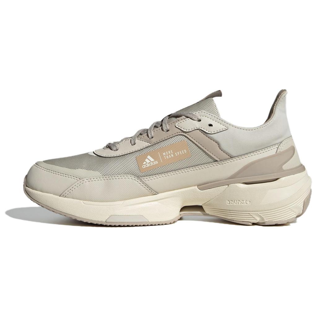 New Adidas Mts Guard 'Beige White' IE3419