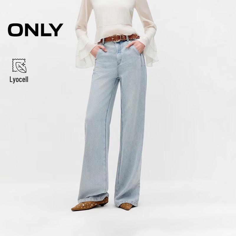 ONLY Women s 2026 Spring Pleated Lyocell Straight-Leg Jeans XS