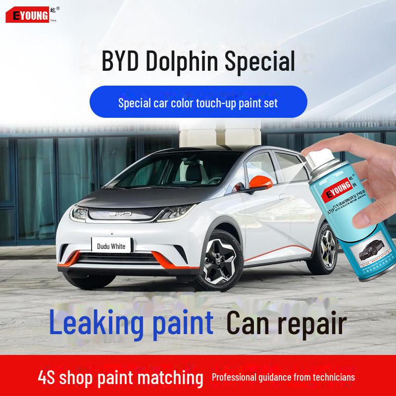 

Карандаш для подкраски царапин BYD Dolphin Dudu White & Surf Blue