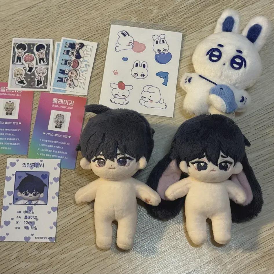 

Plave Yejun Doll Wolmang Yejun Ye-jun Ye-jun Ye-rong Batch
