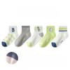 1-15 Years Children 5 Pairs Socks Spring and Summer Thin Mesh Crew Socks