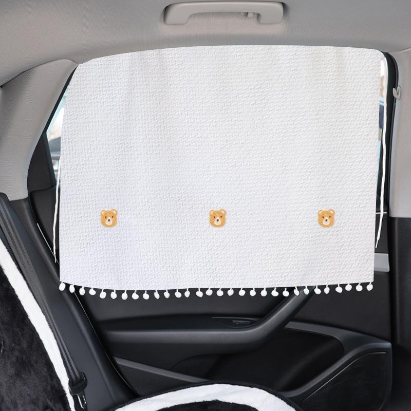 Cartoon Cute Car Sunshade Curtains: Baby Sun Protection & Heat Insulation