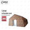 Jirui Large Inflatable Command & Camping Tent