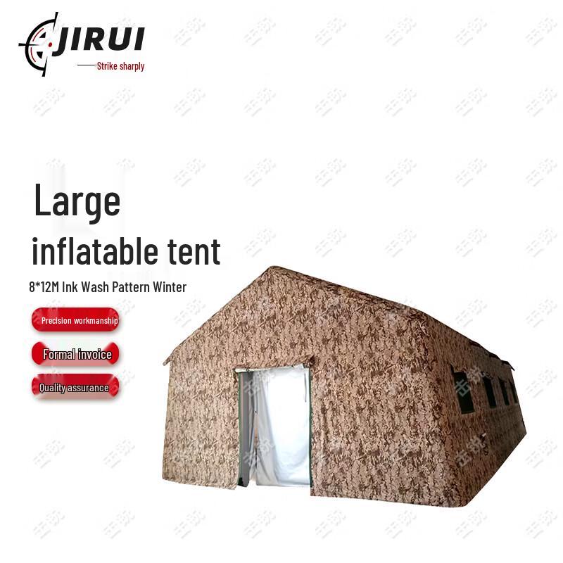 Jirui Large Inflatable Command & Camping Tent