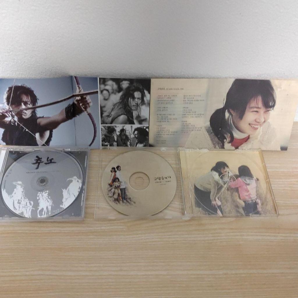 [USED] (Starring Jang Hyuk) Chuno - Thank You OST 2 CD set