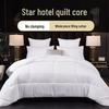 Luxury Down Alternative Hotel Comforter