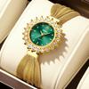 Yalalusi Sunflower Watch Women'S High Value Light Luxury Small Dial Simple Exquisite Premium Ladies Watch
