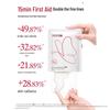 MARUBI Multi-Peptide Firming Eye Mask