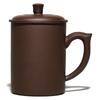 TLAKEHO Yixing Zisha Covered Tea Cup