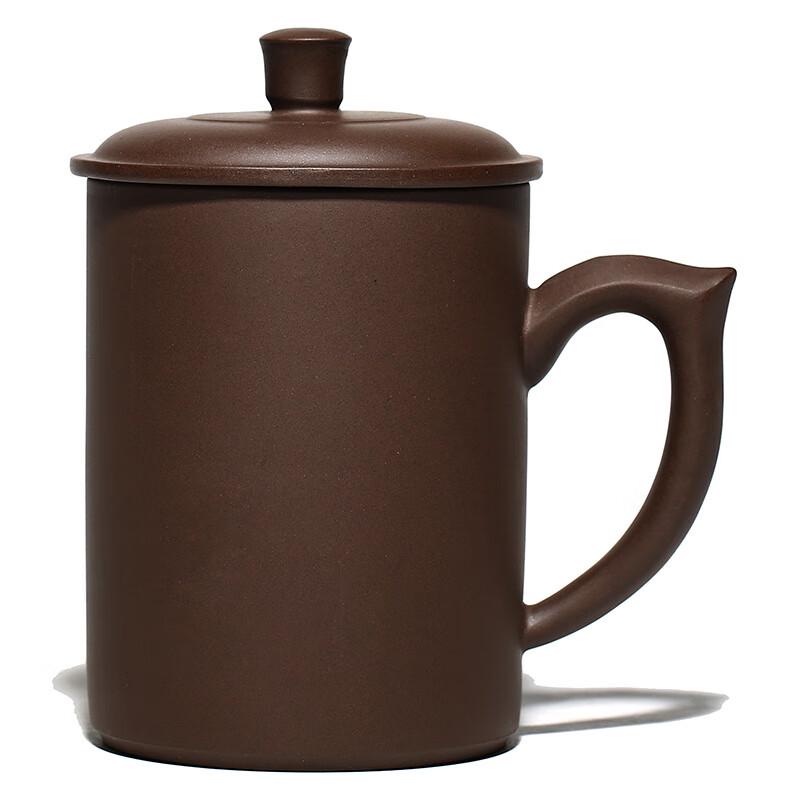 TLAKEHO Yixing Zisha Covered Tea Cup