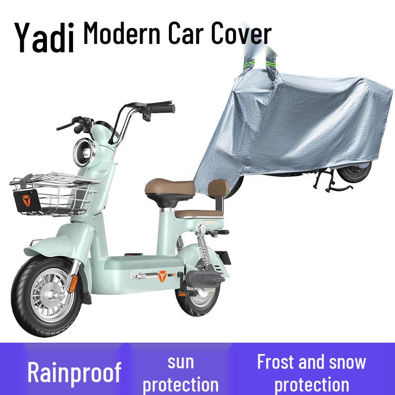 Yadea Modern Electric Vehicle Sunscreen Cover, TDT1348Z: Dustproof, Windproof, Waterproof, Rain Shield.