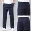 Men's Straight Leg Cotton Casual Business Trousers